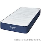 シングルマットレス(Nスリープ プレミアムハード PH0)【期間限定価格:4/6まで】 9枚目画像