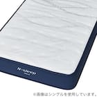 シングルマットレス(Nスリープ プレミアムハード PH0)【期間限定価格:4/6まで】 11枚目画像