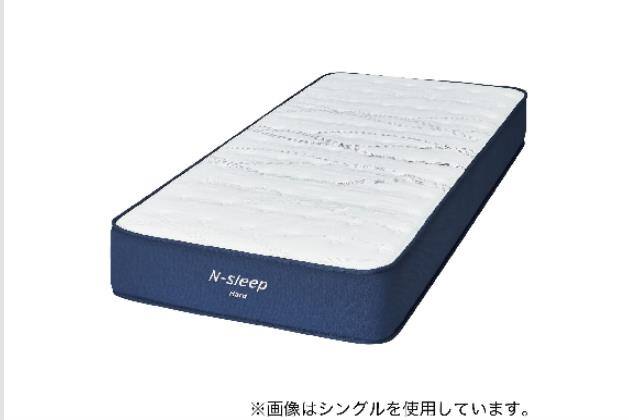 nスリープ ハード sdマットの検索結果 | ニトリネット【公式】 家具