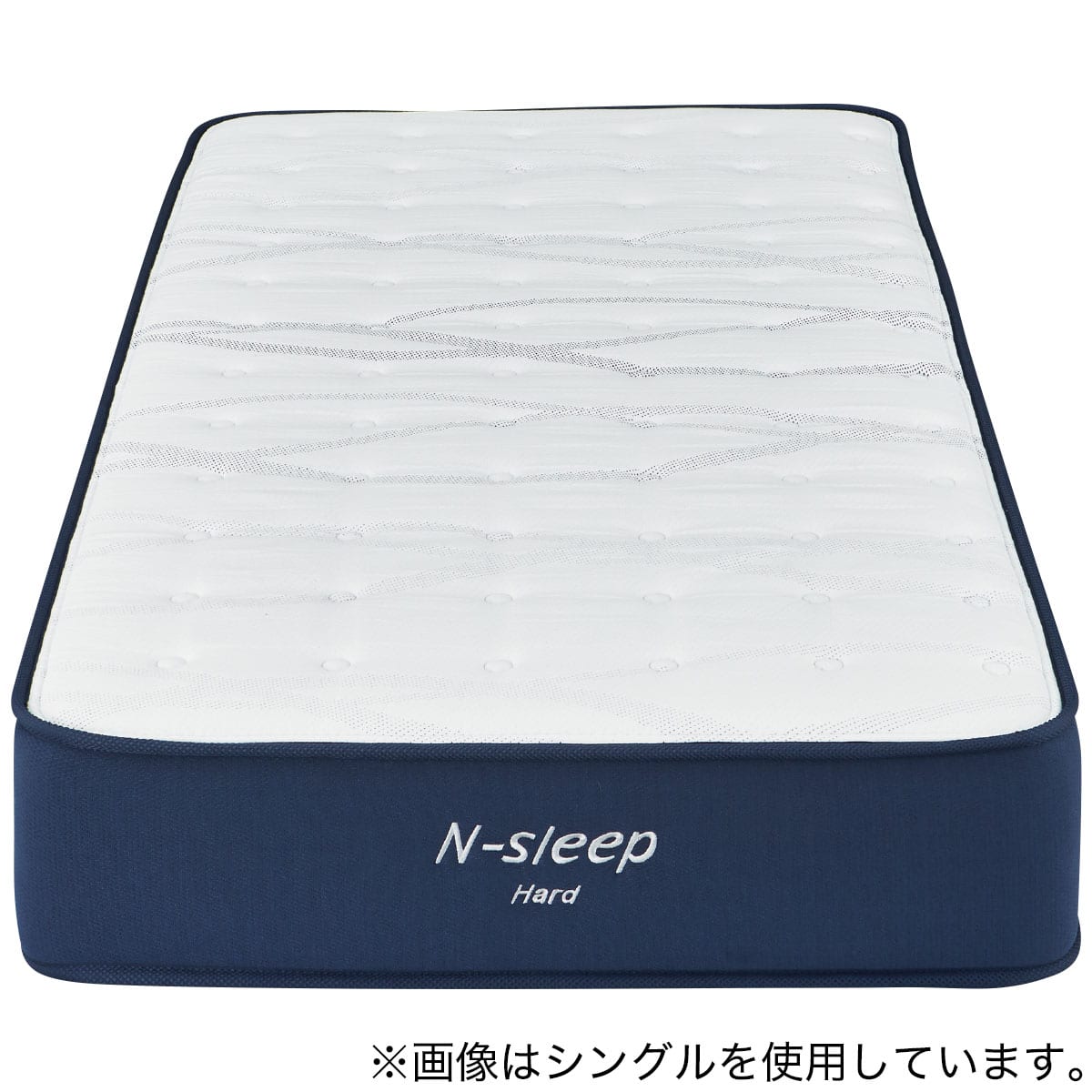 セミダブルマットレス(Nスリープ プレミアムハード PH0)【期間限定価格