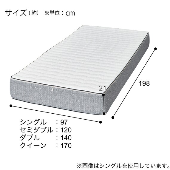 シングル ウレタンマットレス(XK003-2) 5枚目画像