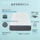 シングルウレタンマットレス(XK005-2) 3枚目画像