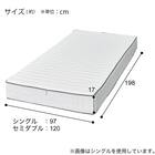 シングルマットレス(XK002) 5枚目画像