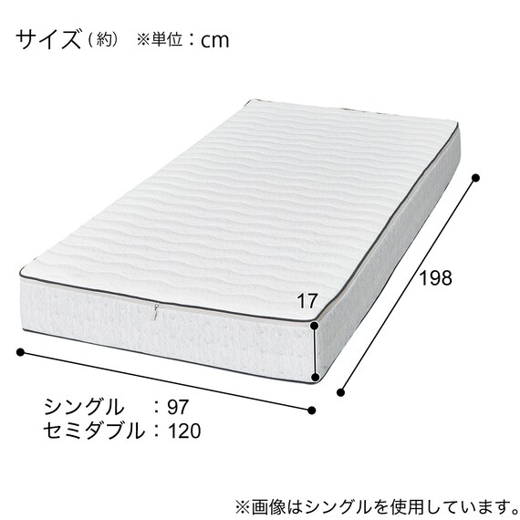 シングルマットレス(XK002) 5枚目画像