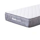 シングルマットレス(SMH-R)【島忠ホームズ商品】 1枚目画像