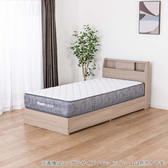 シングルマットレス(SMH-R)【島忠ホームズ商品】 4枚目画像