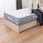 シングルマットレス(SMH-R)【島忠ホームズ商品】 6枚目画像