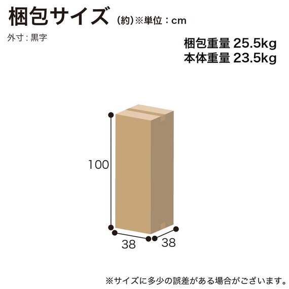 シングルマットレス(SMH-R)【島忠ホームズ商品】 8枚目画像