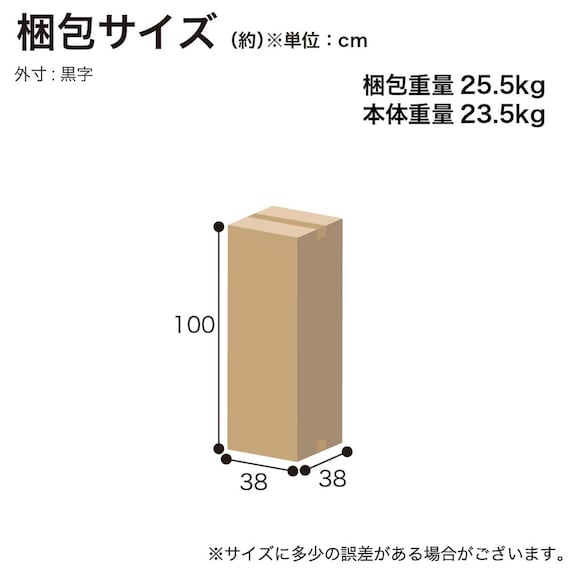 シングルマットレス(SMH-R)【島忠ホームズ商品】 8枚目画像