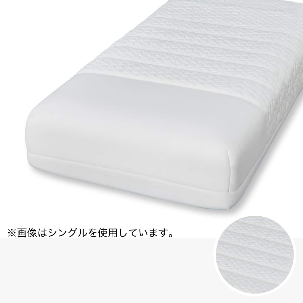 クイーンマットレス(AD051) | ニトリネット【公式】 家具・インテリア通販