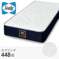 シーリー シングルマットレス(SL-6750)