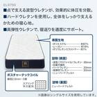 シーリー シングルマットレス(SL-6750) 3枚目画像