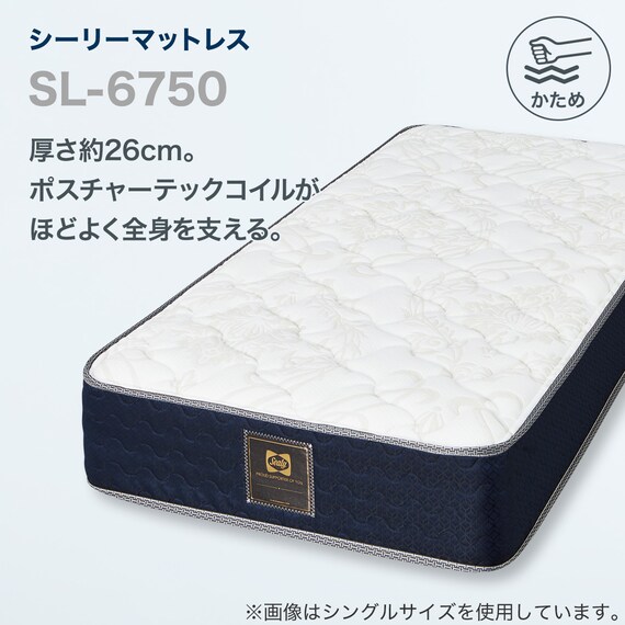 シーリー クイーンマットレス(SL-6750) 2枚目画像