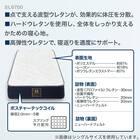 シーリー クイーンマットレス(SL-6750) 3枚目画像