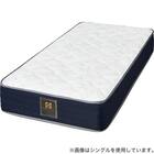 シーリー クイーンマットレス(SL-6750) 4枚目画像