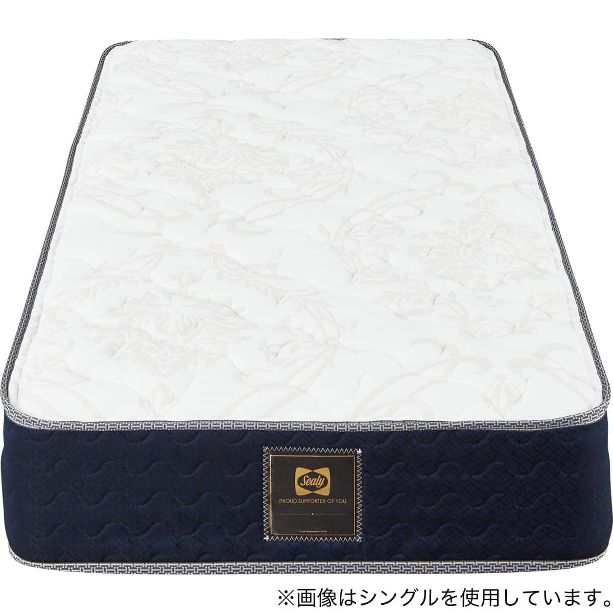 シーリー クイーンマットレス(SL-6750) | ニトリネット【公式】 家具