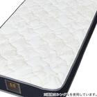 シーリー クイーンマットレス(SL-6750) 7枚目画像