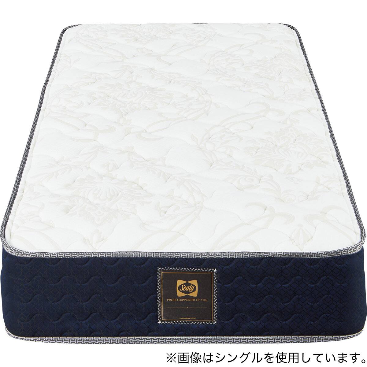 シーリー セミシングルマットレス(SL-6750) | ニトリネット【公式