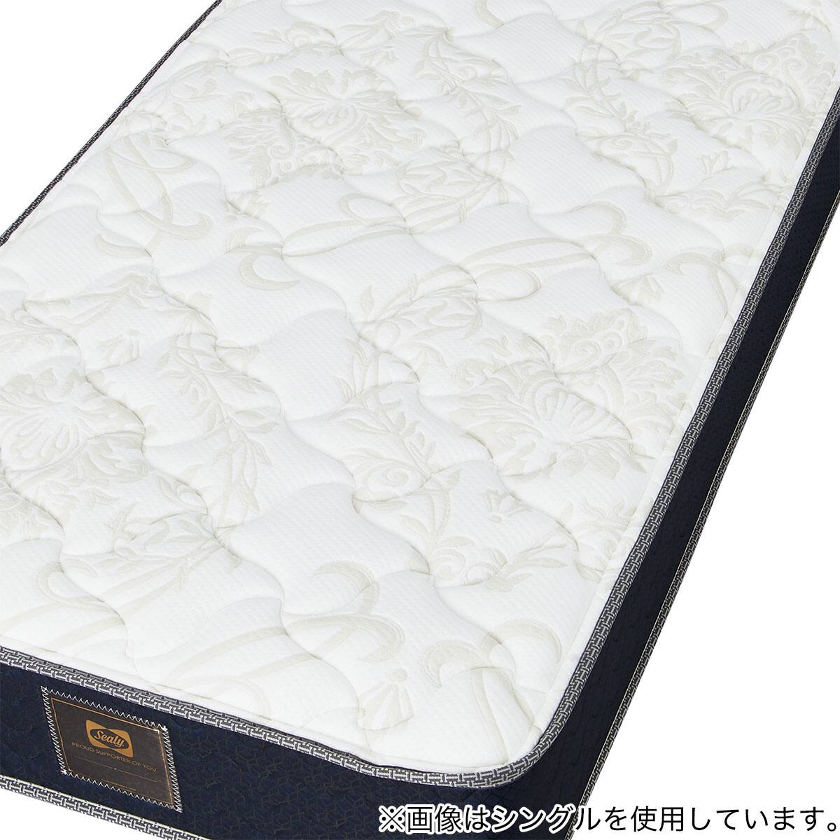 シーリー セミシングルマットレス(SL-6750) | ニトリネット【公式
