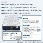 シーリー シングルマットレス(SL-6760) 3枚目画像