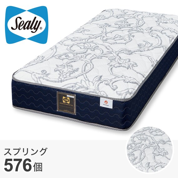シーリー セミダブルマットレス(SL-6760) 1枚目画像