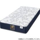 シーリー セミダブルマットレス(SL-6760) 4枚目画像