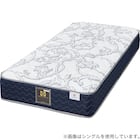 シーリー セミダブルマットレス(SL-6760) 4枚目画像