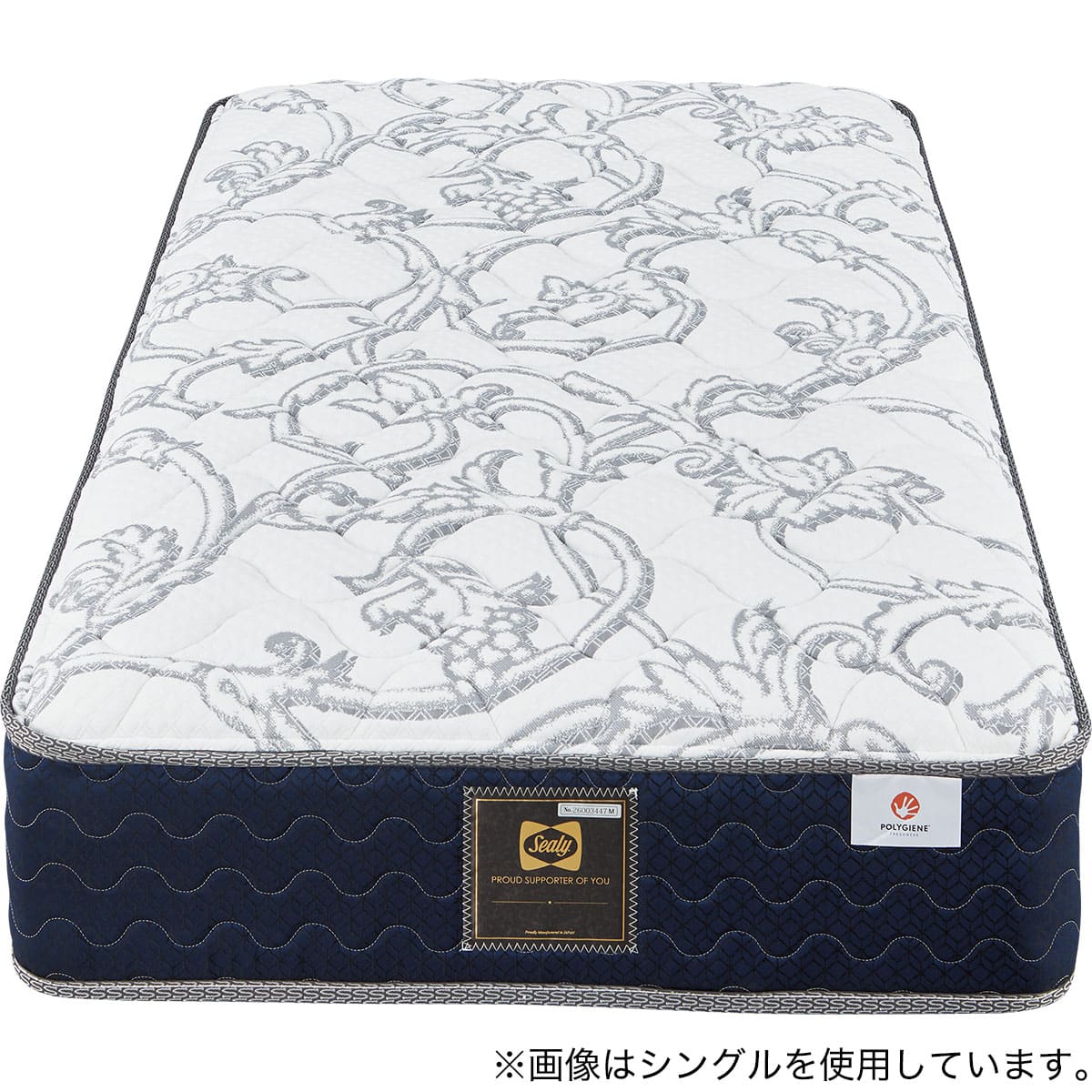 シーリー セミダブルマットレス(SL-6760) | ニトリネット【公式】 家具