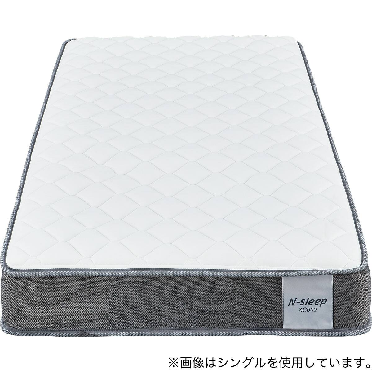 ダブルマットレス(Nスリープ ZC002 EM) | ニトリネット【公式】 家具