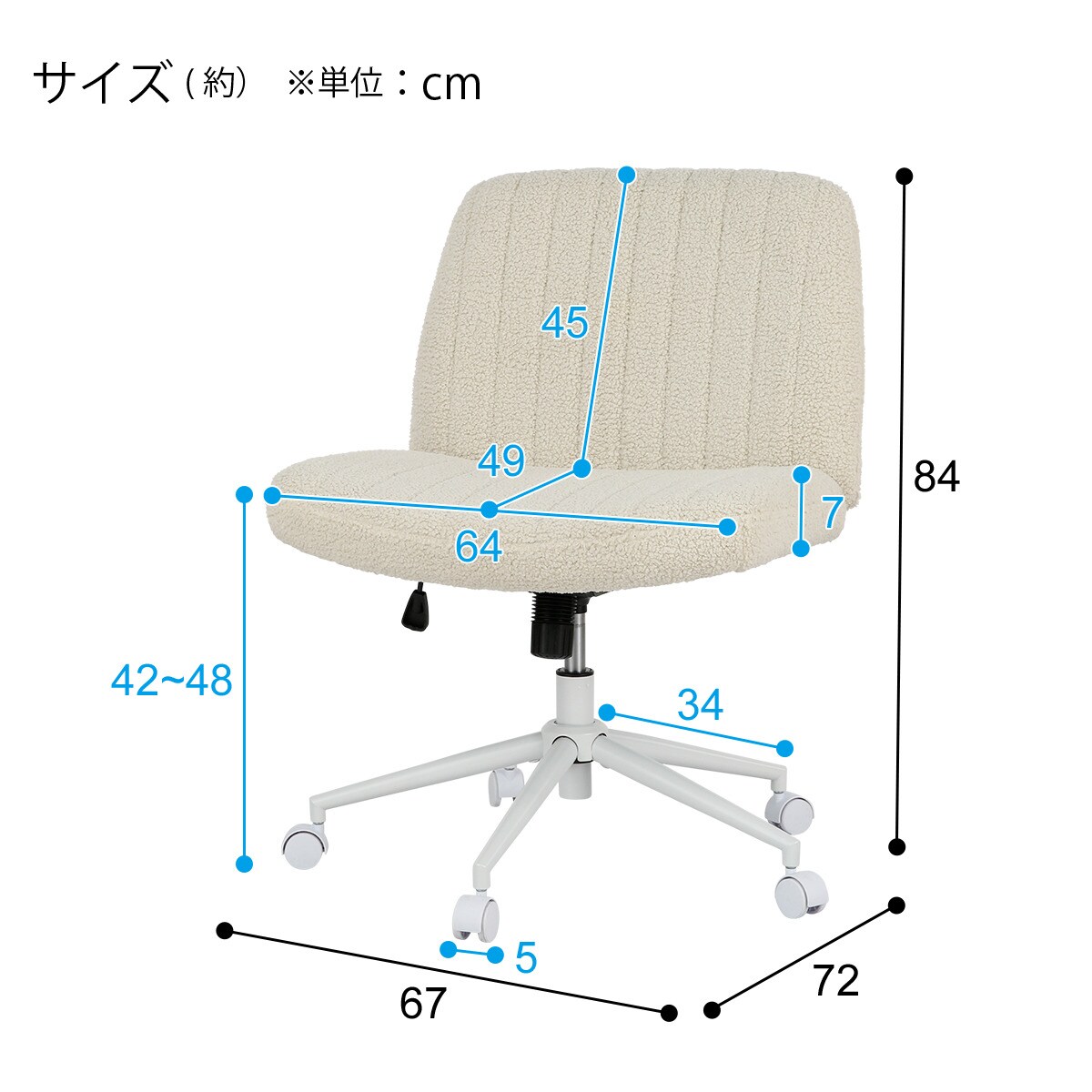 ニトリ　NITORI オフィスチェア　椅子 ニトリ オフィスチェア(9-17-1 DBR) : ニトリ Yahoo!店 - 通販