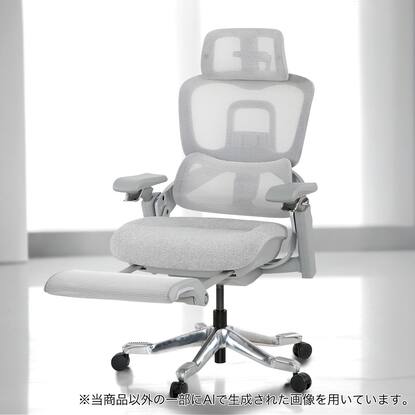 オフィスチェア(OC908)通販 | ニトリネット【公式】 家具・インテリア通販 