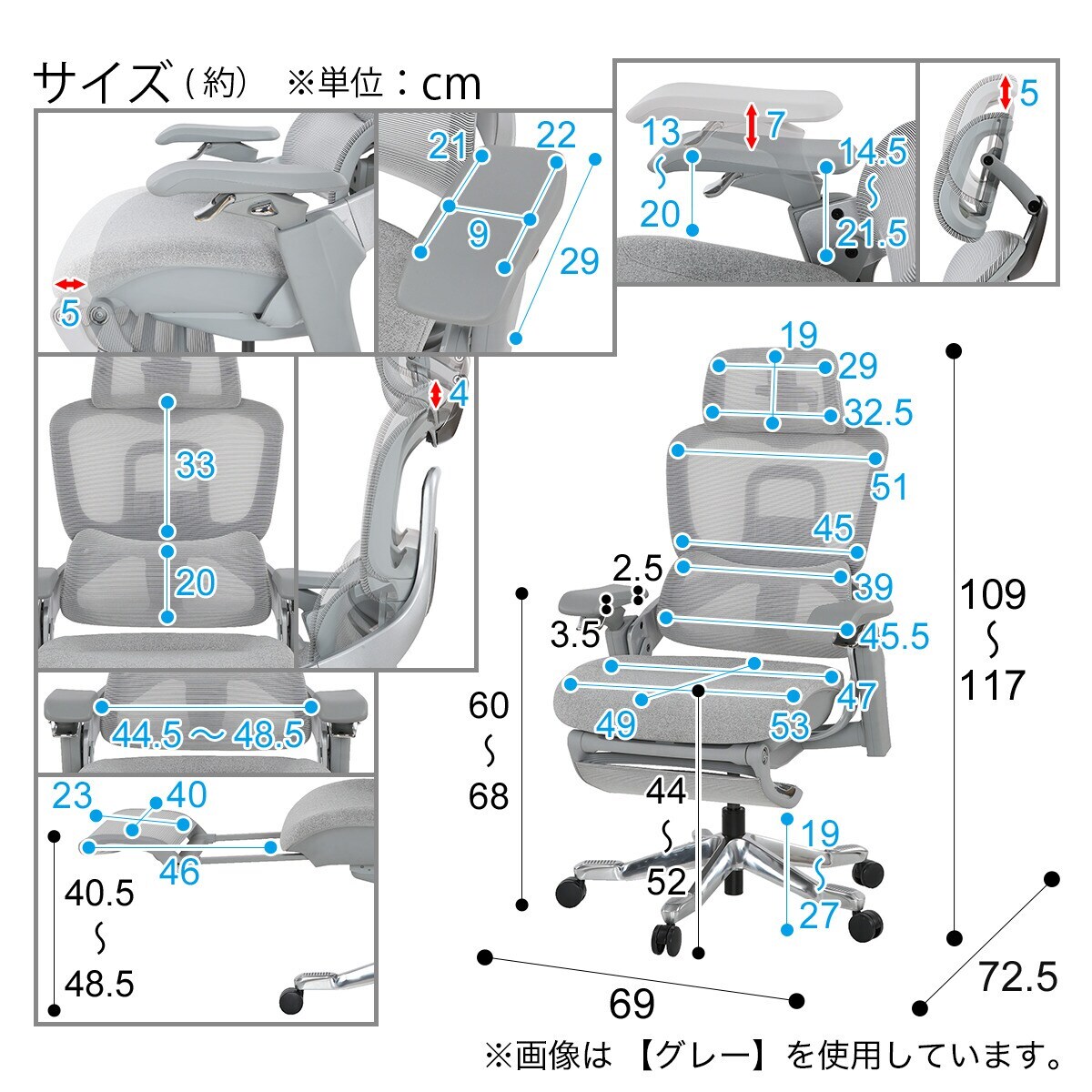 起立支援チェア(UL093 GY)ニトリ｜家具・インテリア