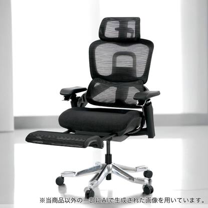 オフィスチェア(OC905 革 BK) ニトリ（ハイパフォーマンスオフィス 