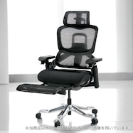 ハイパフォーマンスオフィスチェア(OC908)【期間限定価格:8/6~9/24まで】