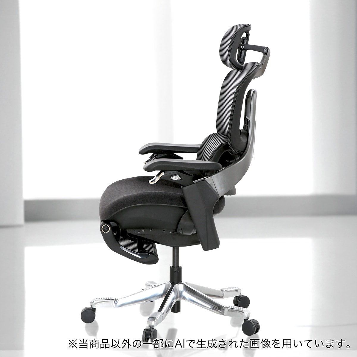 ニトリ　チェア ニトリ オフィスチェア(OC908 BK) : ニトリ Yahoo!店 - 通販