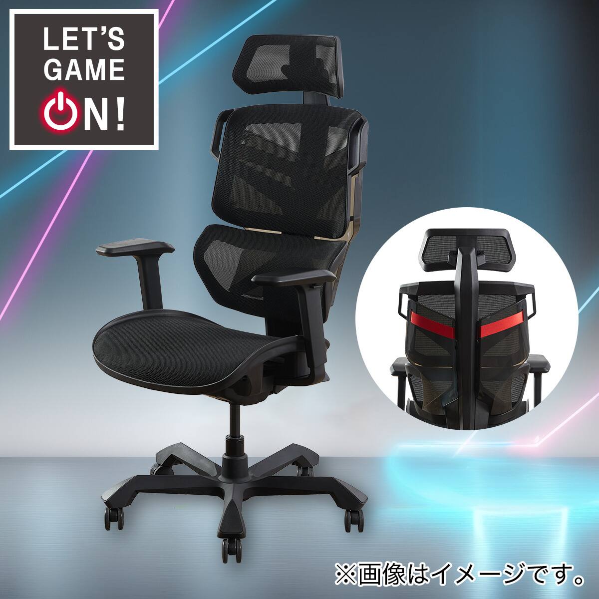 引き取り限定ゲーミングチェア 無重力クッション ネックパッド付き