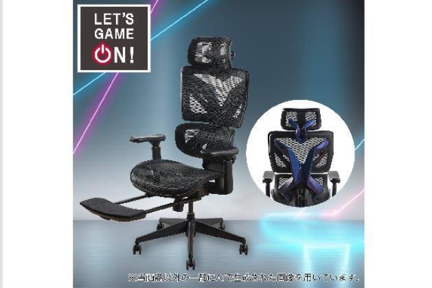ｹﾞｰﾐﾝｸﾞﾁｪｱ GM712 BK | ニトリネット【公式】 家具・インテリア通販