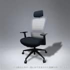 オフィスチェア(MOS ヴァイザー GY)【島忠ホームズ商品】 1枚目画像