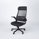 オフィスチェア(リコルド BK)【島忠ホームズ商品】 1枚目画像