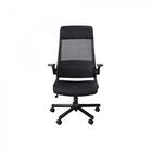 オフィスチェア(リコルド BK)【島忠ホームズ商品】 12枚目画像