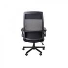 オフィスチェア(リコルド BK)【島忠ホームズ商品】 14枚目画像