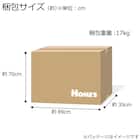 オフィスチェア(リコルド BK)【島忠ホームズ商品】 18枚目画像