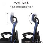 オフィスチェア(ルフト BK)【島忠ホームズ商品】 2枚目画像