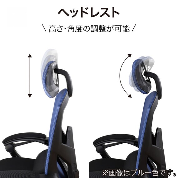 オフィスチェア(ルフト BK)【島忠ホームズ商品】 2枚目画像