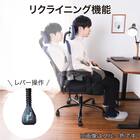 オフィスチェア(ルフト BK)【島忠ホームズ商品】 3枚目画像