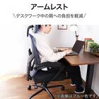 オフィスチェア(ルフト BK)【島忠ホームズ商品】 5枚目画像