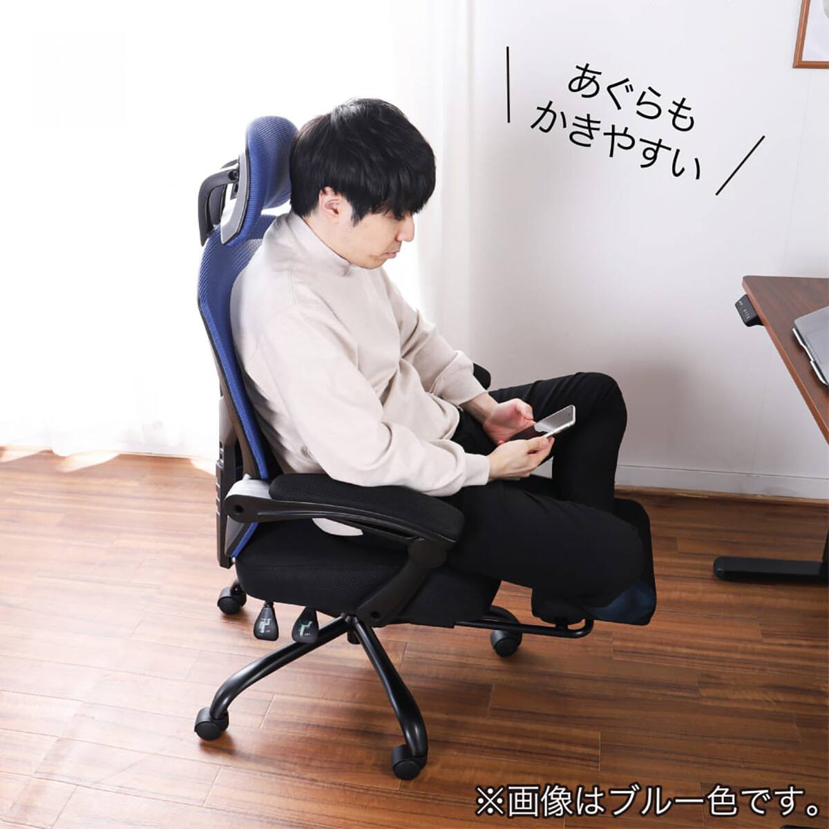 オフィスチェア(ルフト BK)【島忠ホームズ商品】 | ニトリネット【公式