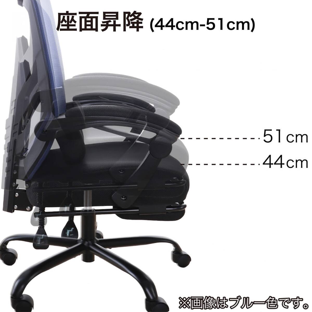 オフィスチェア(ルフト BK)【島忠ホームズ商品】 | ニトリネット【公式