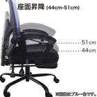 オフィスチェア(ルフト BK)【島忠ホームズ商品】 9枚目画像