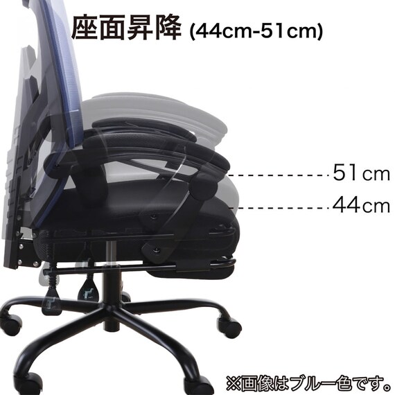 オフィスチェア(ルフト BK)【島忠ホームズ商品】 9枚目画像